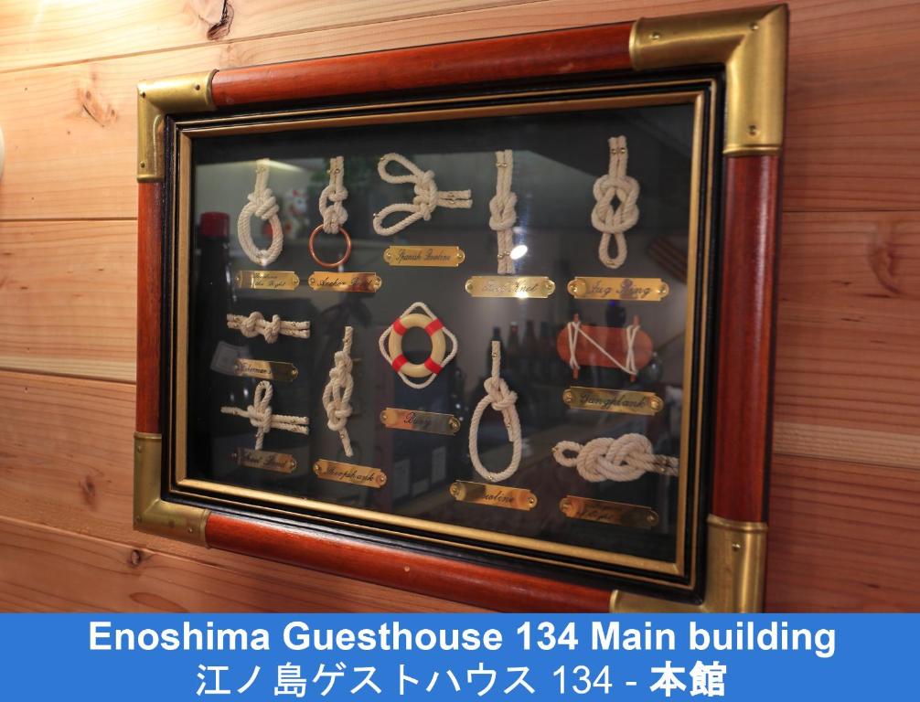Fotografie z fotogalerie ubytování Enoshima Guest House 134 v destinaci Fudžisawa