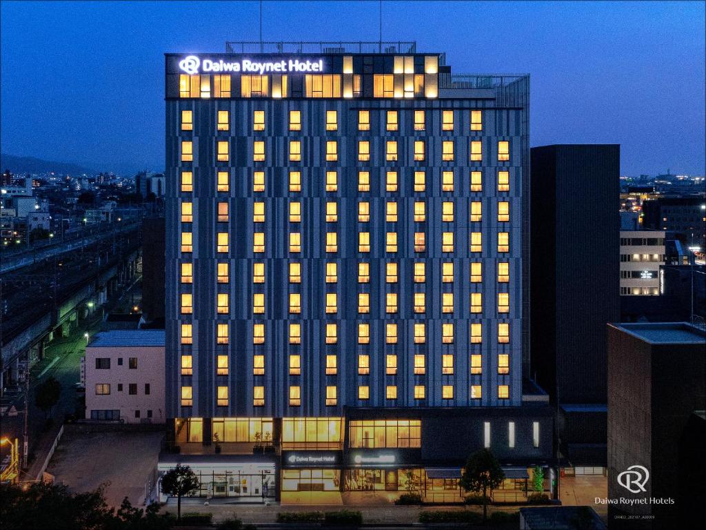 Daiwa Roynet Hotel Kanazawa Station West Entrance