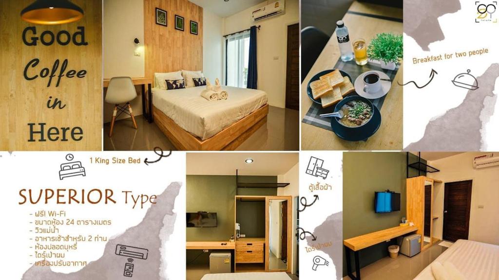un collage de fotos de una habitación de hotel con una cama y una habitación en The Cozy Hotel, en Loei