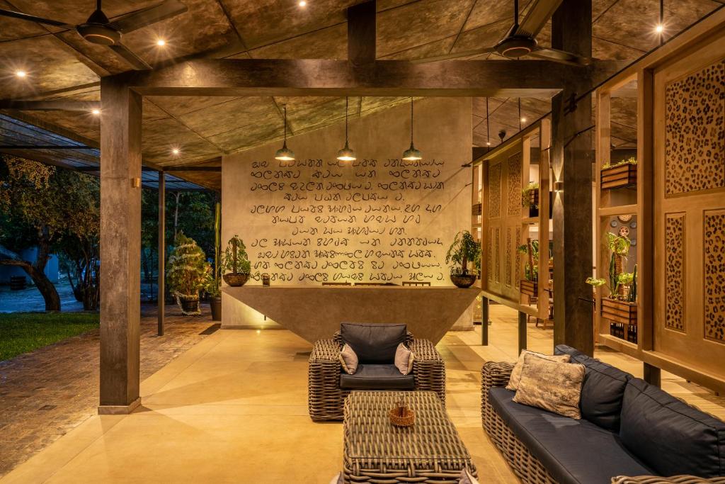 Wild Culture Yala - 15