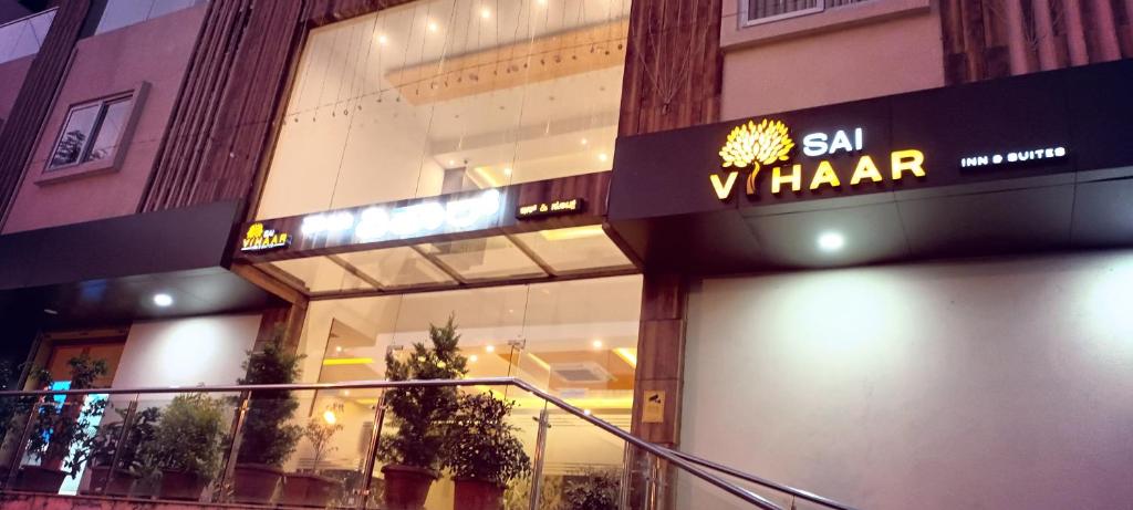 Certifikát, hodnocení, plakát nebo jiný dokument vystavený v ubytování Sai Vihaar Inn & Suites