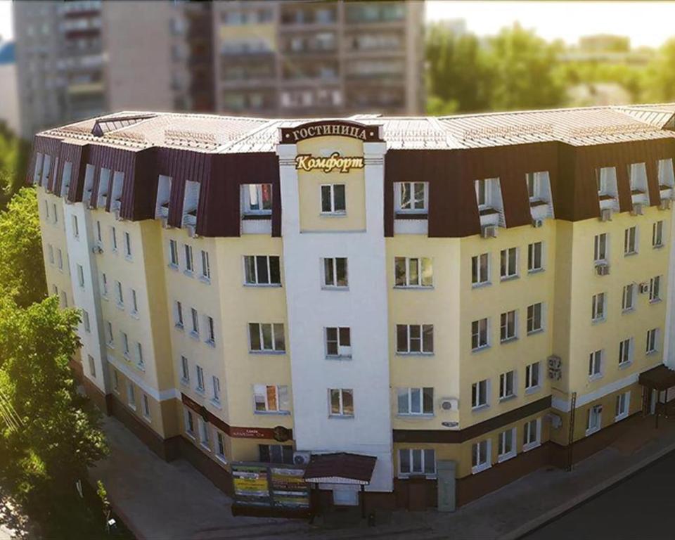 a rendering of a building in a city at Comfort Hotel in Lipetsk