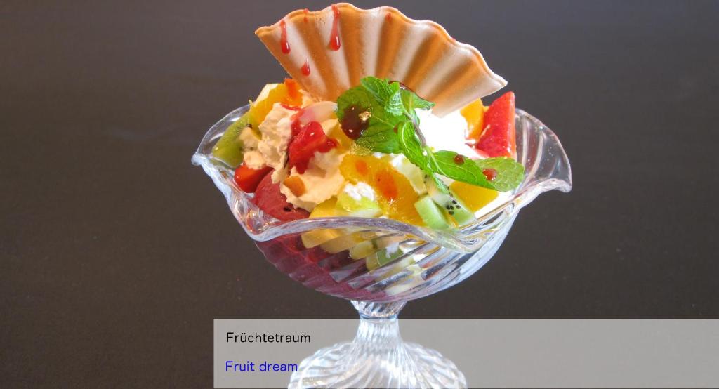 Essen im Hotel oder in der Nähe