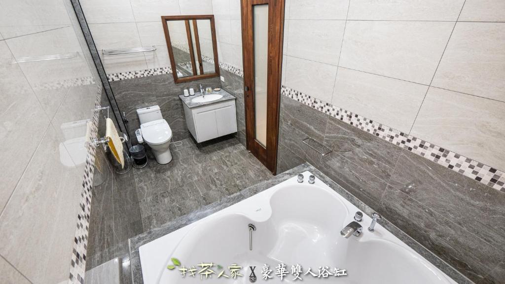Koupelna v ubytování Alishan Hinoki B&B