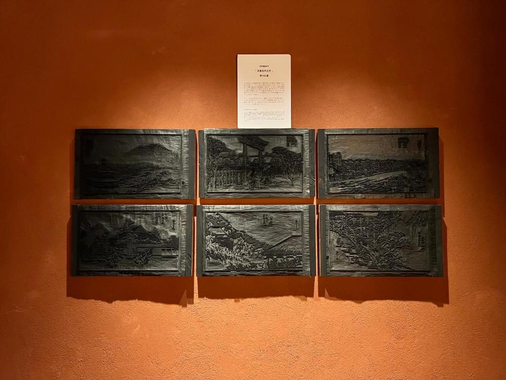 Fotografie z fotogalerie ubytování yoin hotel kyoto gion v Kjótu