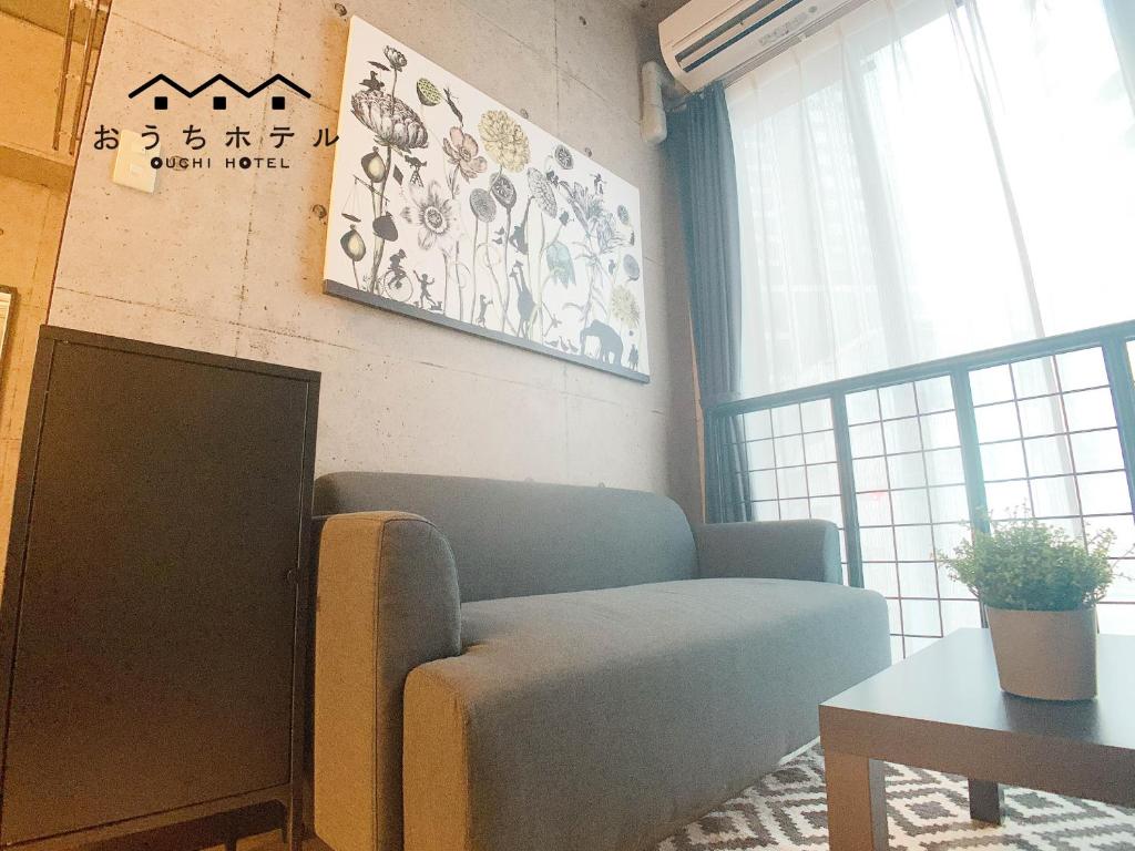 Posezení v ubytování OUCHI HOTEL Fujimi