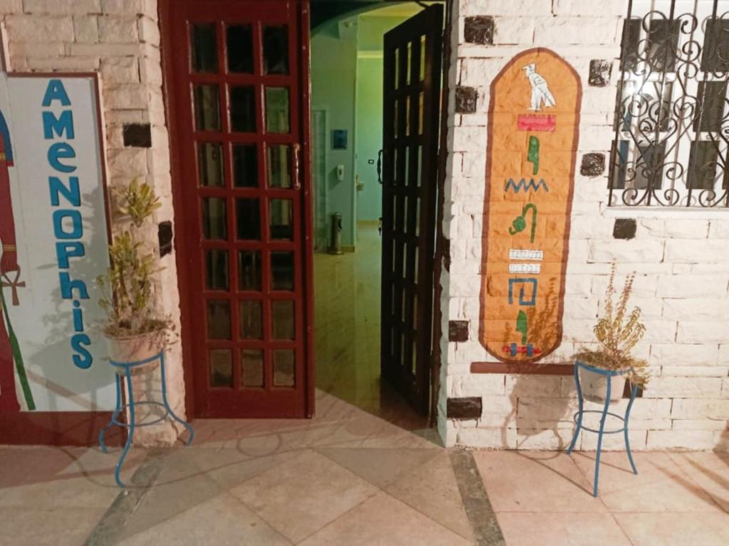 Fotografie z fotogalerie ubytování Amenophis Hotel v destinaci Luxor