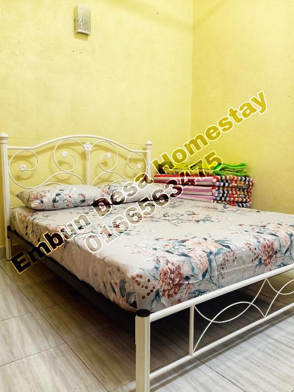 Embun Desa Homestay, Pendang, Kedah - Maison De Deux Chambres