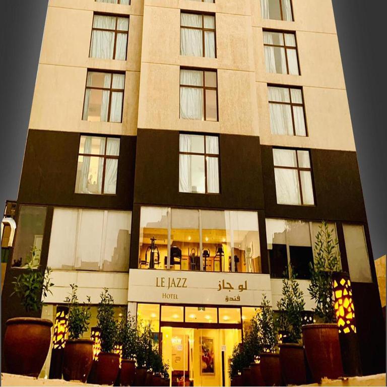 فندق لو جاز، الكويت – أحدث أسعار 2023