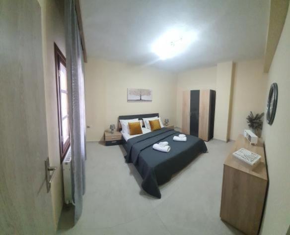 Grand View Apartment