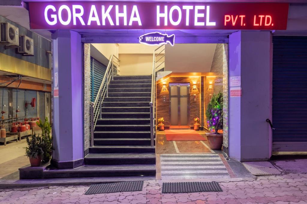 Imagem da galeria de Gorakha Hotel em Itahari