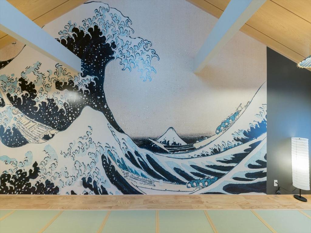 YADOYA Negishi