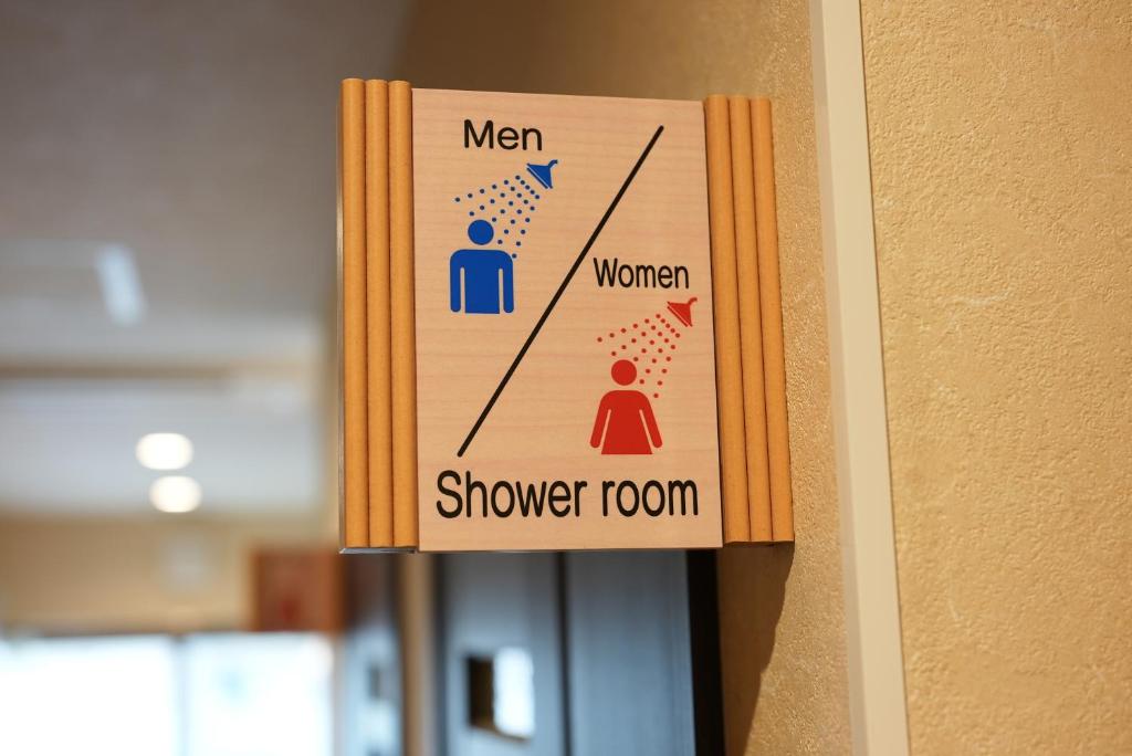 Certifikát, hodnocení, plakát nebo jiný dokument vystavený v ubytování Nekokura Hostel