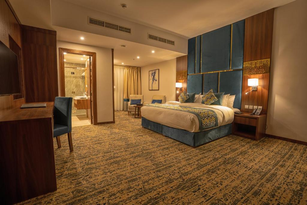 Le Park Concord Najran - Улучшенный люкс