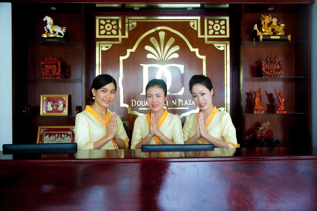Afbeelding uit fotogalerij van Douangchan Plaza Hotel in Vientiane