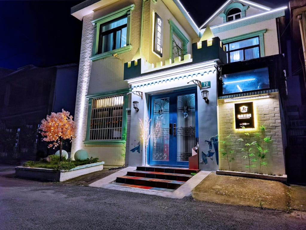 Imagen de la galería de 妙妙亲子民宿, en Shanghái