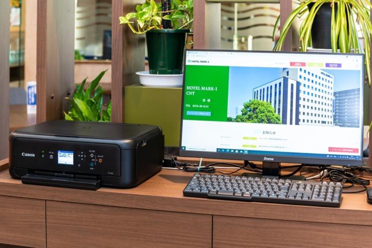 TV a/nebo společenská místnost v ubytování Hotel Mark-1 CNT