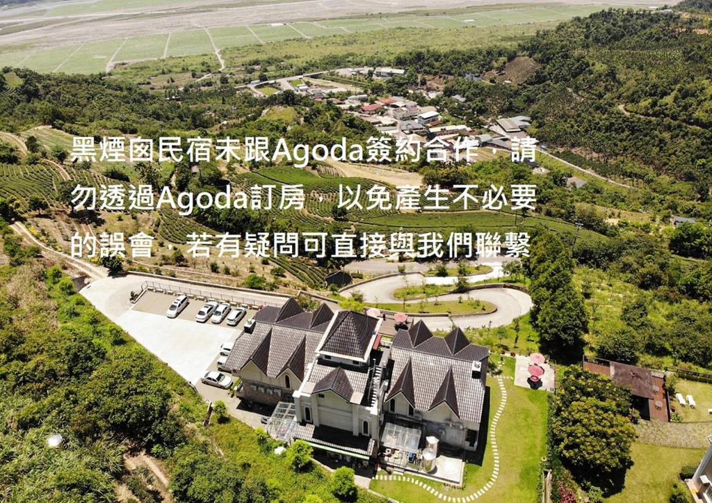 W星空Villa民宿評價、影片、特色體驗、房價資訊、訂房連結 – 獨立溫泉Villa與親切管家服務 - 照片 18