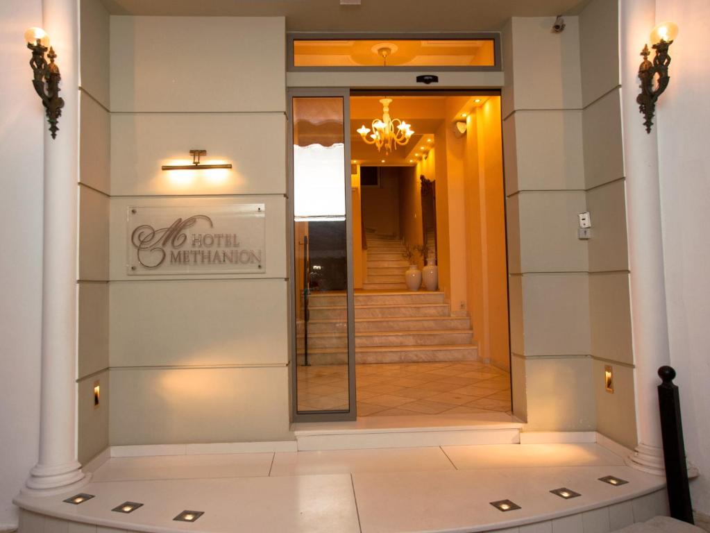 Gallery image of Hotel Methanion in Methana