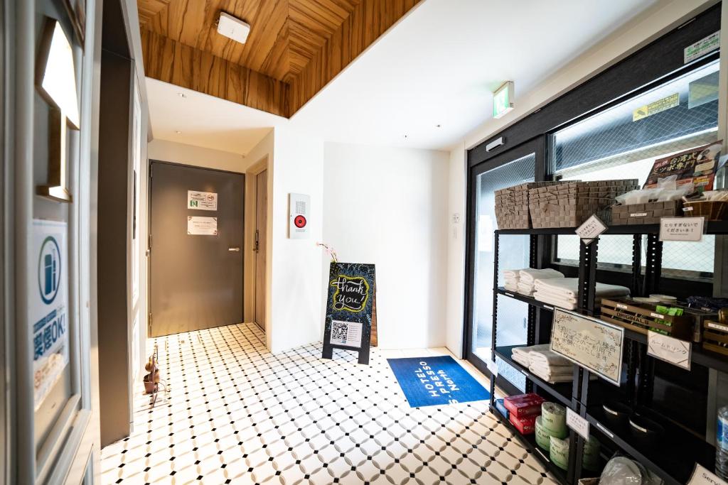 Fotografie z fotogalerie ubytování Hotel S-Presso North v Osace