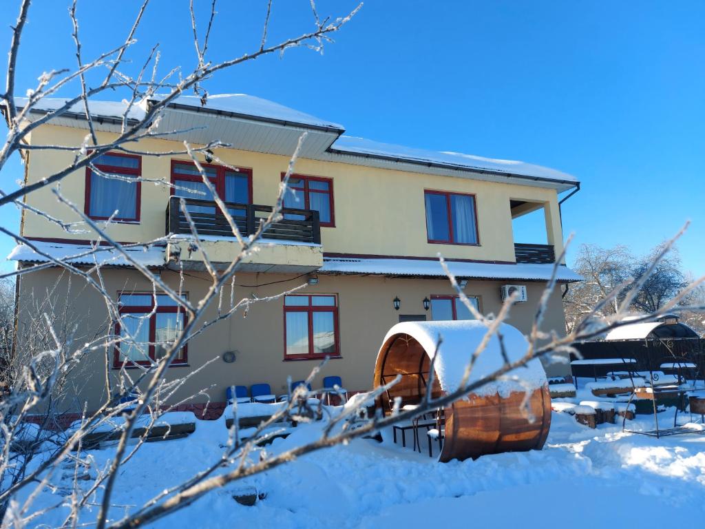 Villa Levkovo Village - отзывы и видео