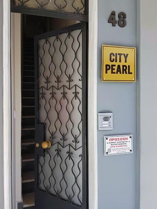 City Pearl Dntwn Apts - 15