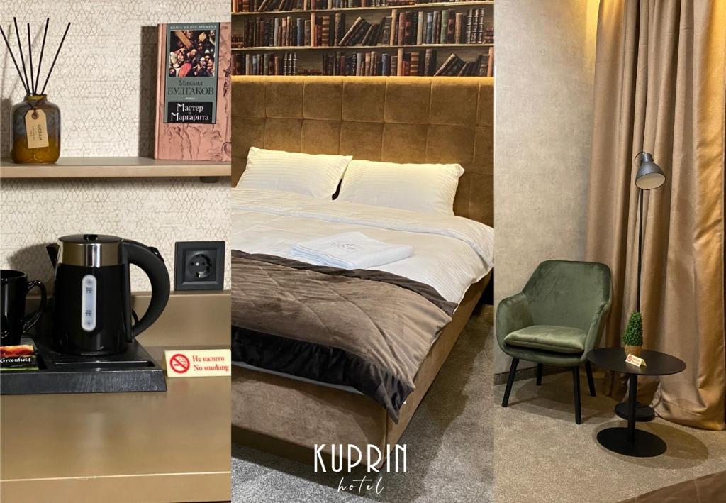 Postel nebo postele na pokoji v ubytování Kuprin Hotel