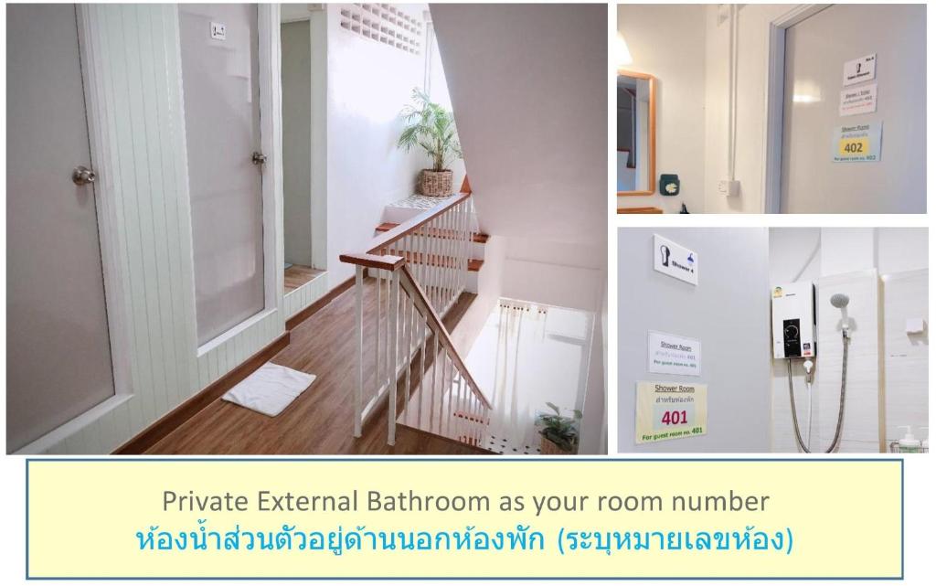 Room Story Hostel - 6