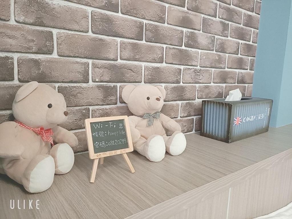 Fotografie z fotogalerie ubytování Happy Life B&B v destinaci Donggang