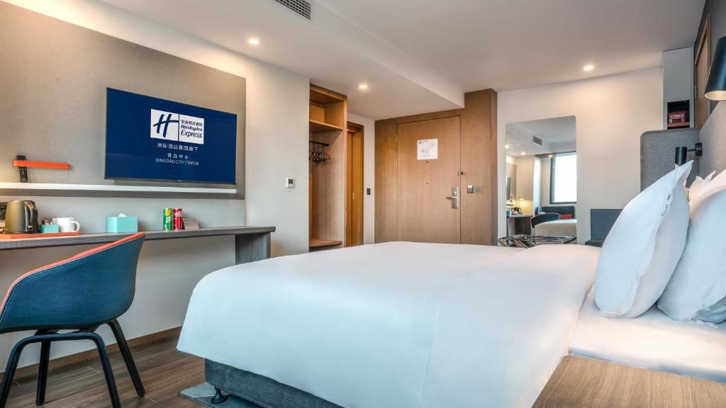 Holiday Inn Express Qingdao City Center, an IHG Hotel - Standaardruimte