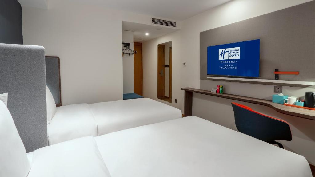 Holiday Inn Express Qingdao City Center, an IHG Hotel - Superieure Tweelingzaal