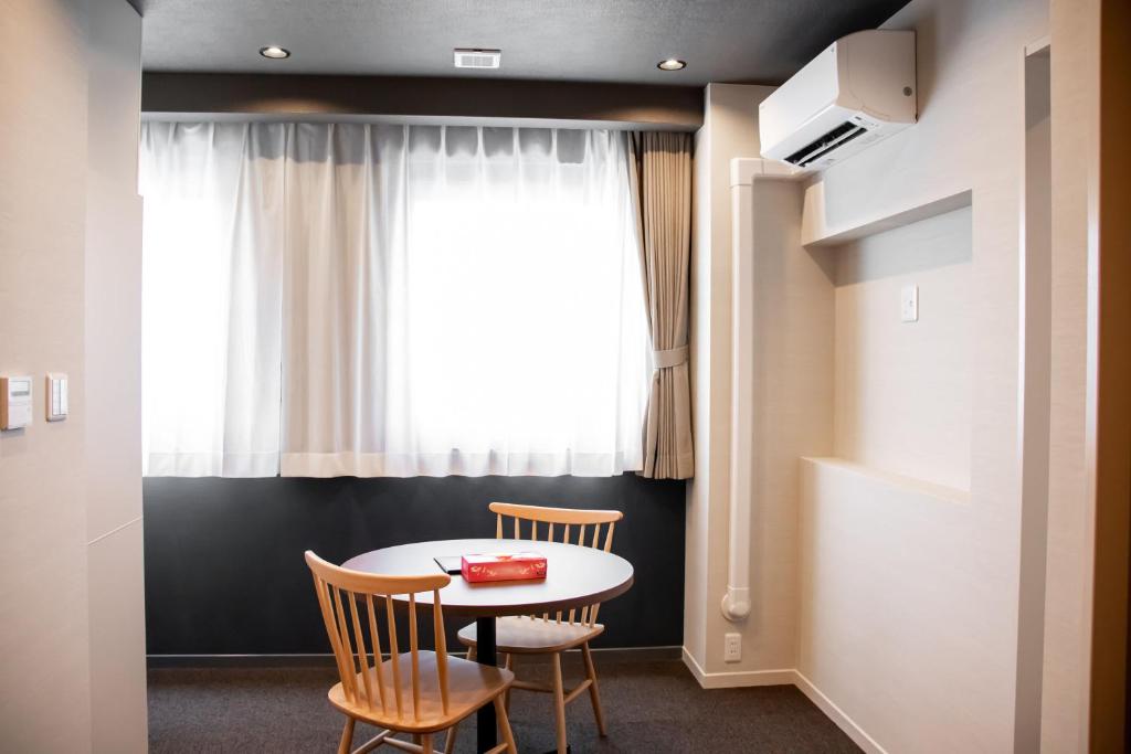Hotel S-Presso West - Family Suite