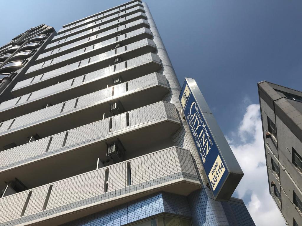 Weekly & Monthly City Inn Kokura - Economie Eenpersoonskamer (inchecken Tot 20:00)