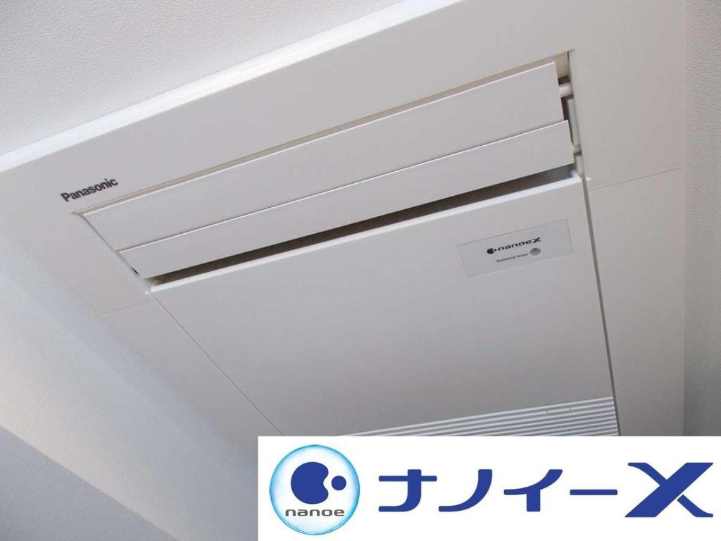 Fotografie z fotogalerie ubytování APA Hotel Namba Shinsaibashi Higashi v Osace