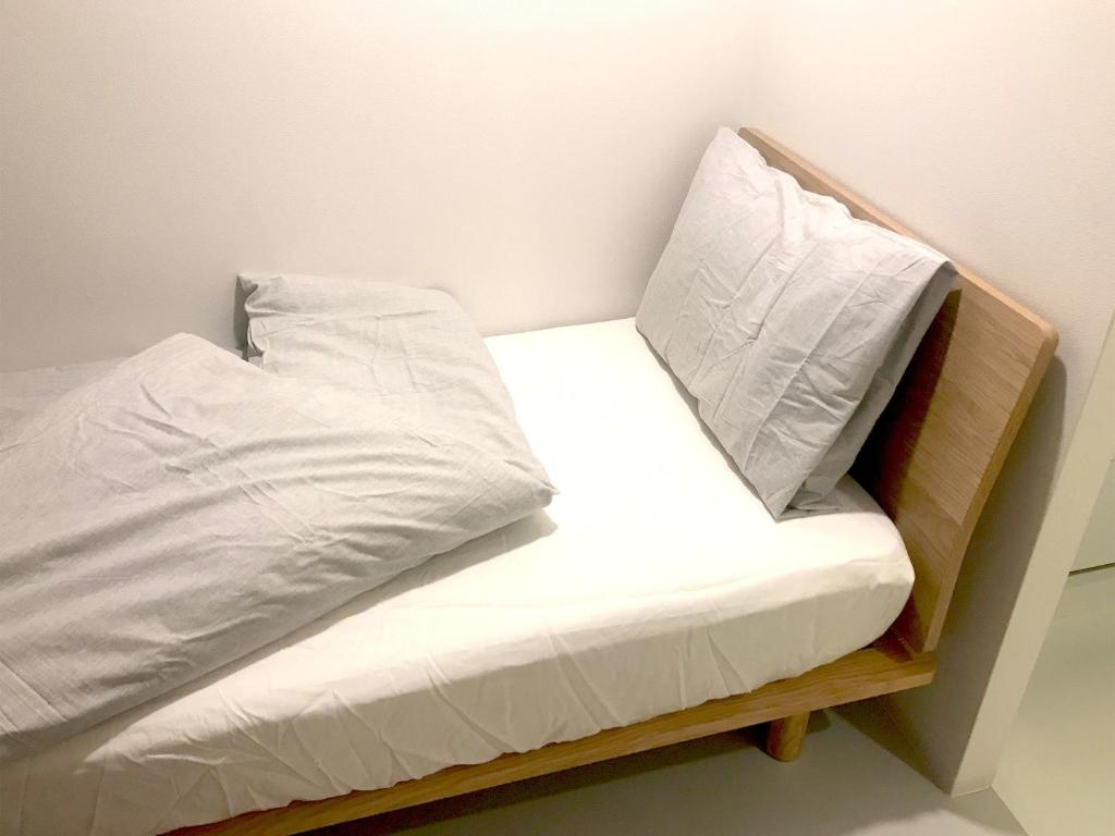 Oku-Shibu Residence - Departamento