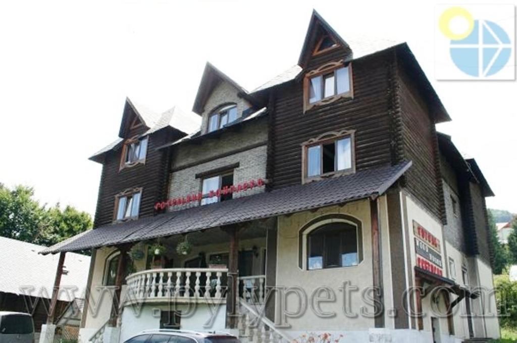 Wood House - отзывы и видео