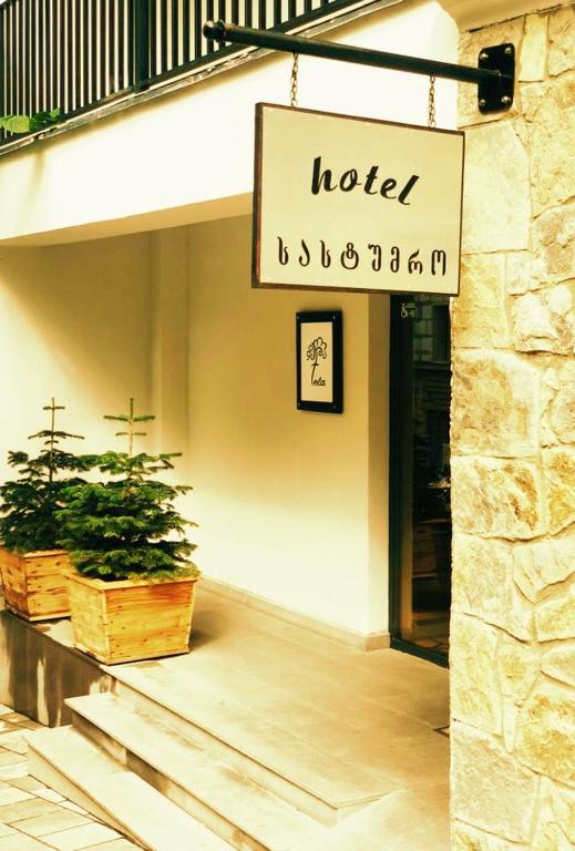 Fotografie z fotogalerie ubytování Hotel Tela & Mareli Winery v destinaci Telavi