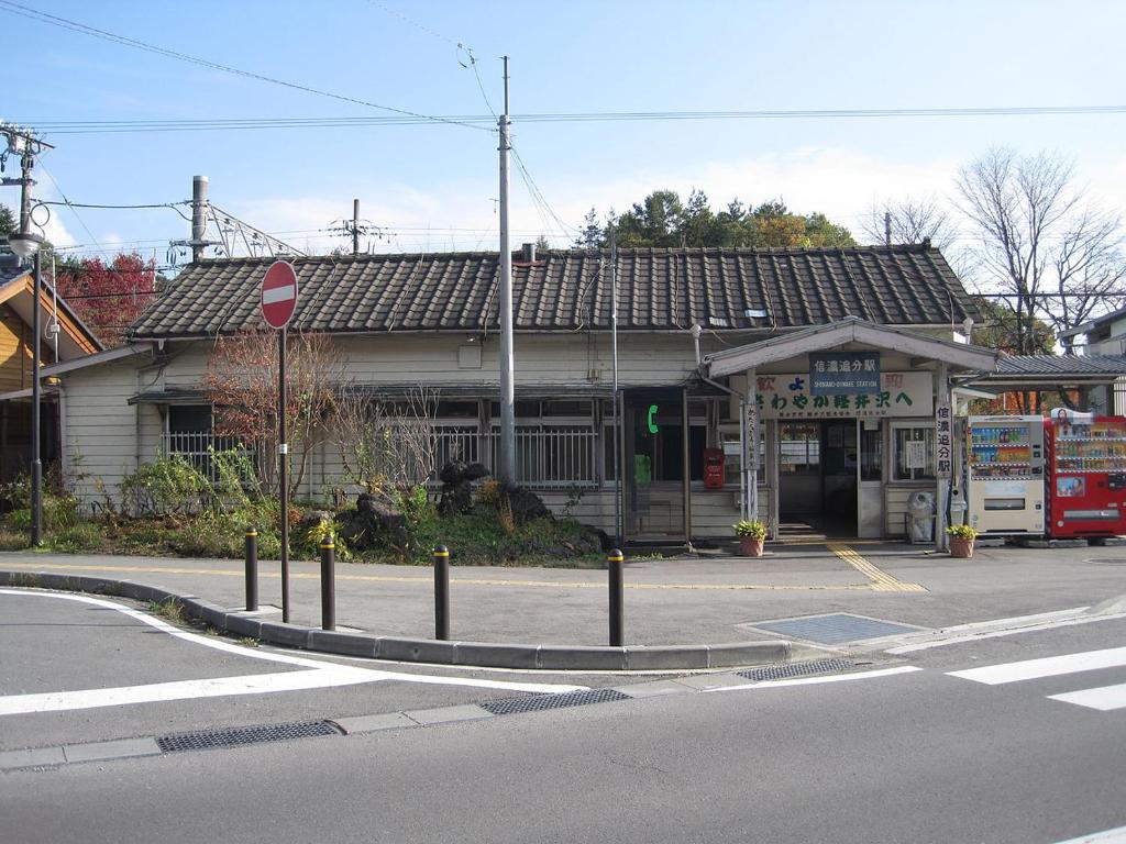 ホテルが所在する建物