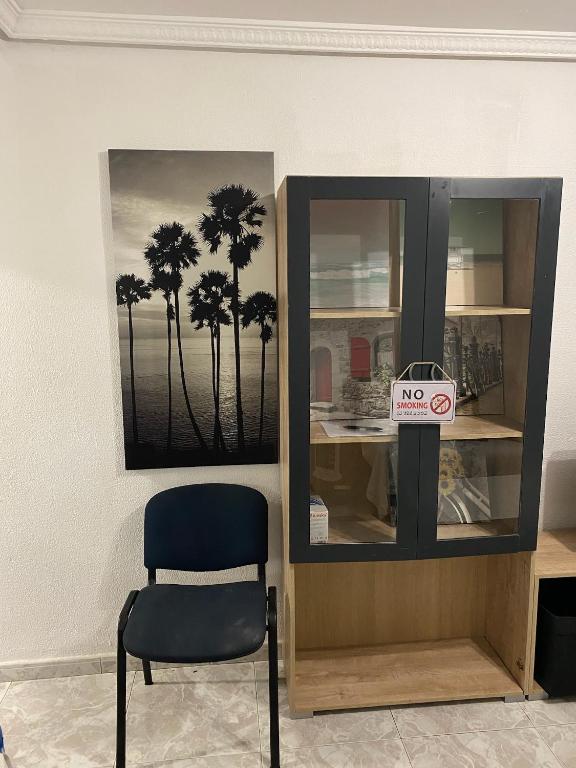 Sevilla. Apartamento en Camas a 5 minutos del centro de ...