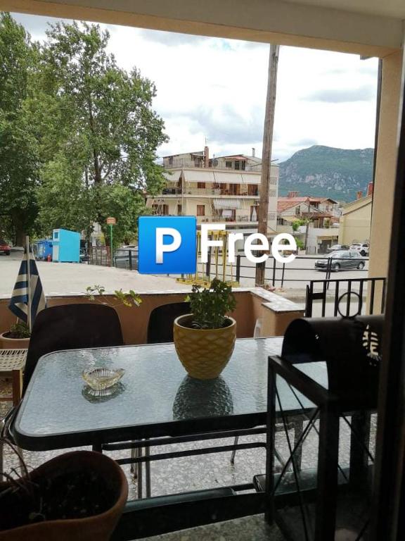 Meteora Mary's mansion