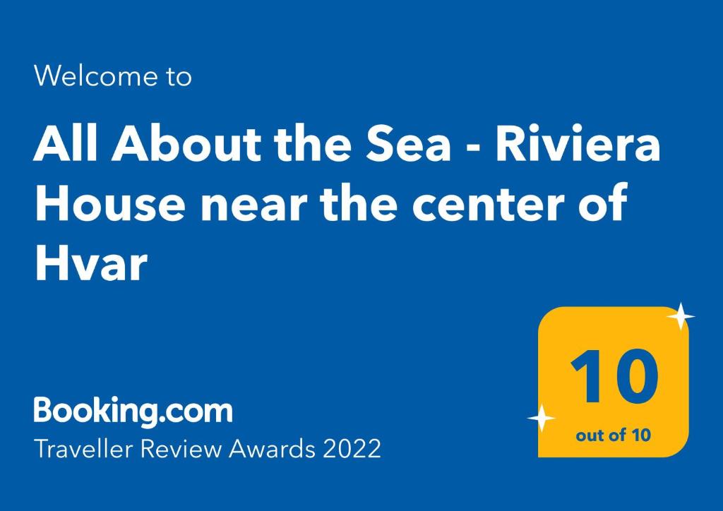 All About the Sea - Riviera House near the center of Hvar - 度假屋