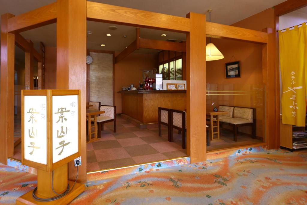 Fotografie z fotogalerie ubytování Hotel Yamabuki v destinaci Komagane