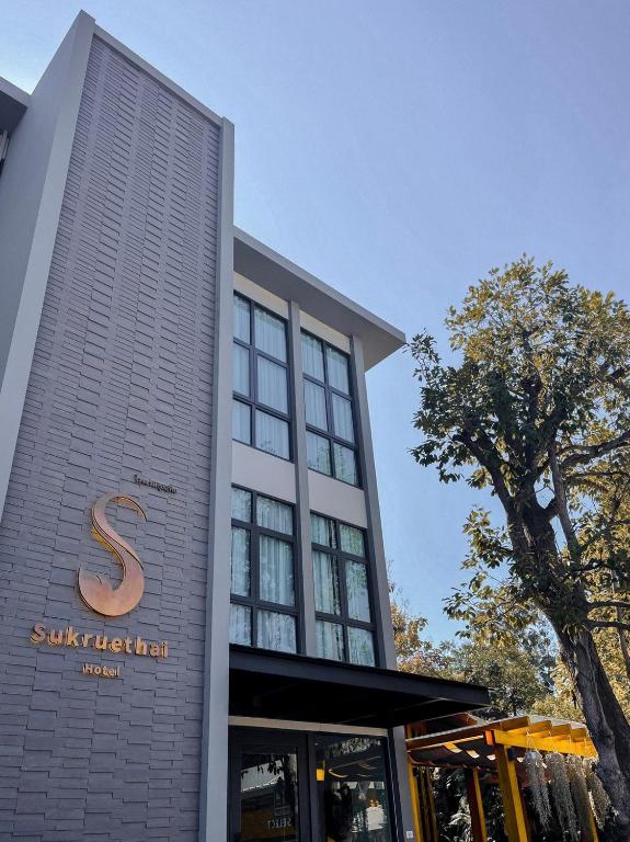 Sukruethai Hotel Chiang Mai - โรงแรมสุขฤทัย เชียงใหม่ เชียงใหม่ - อัปเดตราคาปี 2023 Sukruethai Hotel Chiang Mai - โรงแรมสุขฤทัย เชียงใหม่ เชียงใหม่ - อัปเดตราคาปี 2023