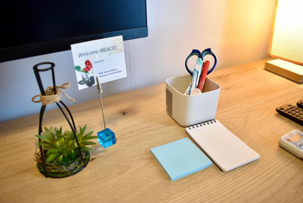 Ireaco Imaizumi 109 福岡市 Booking Com