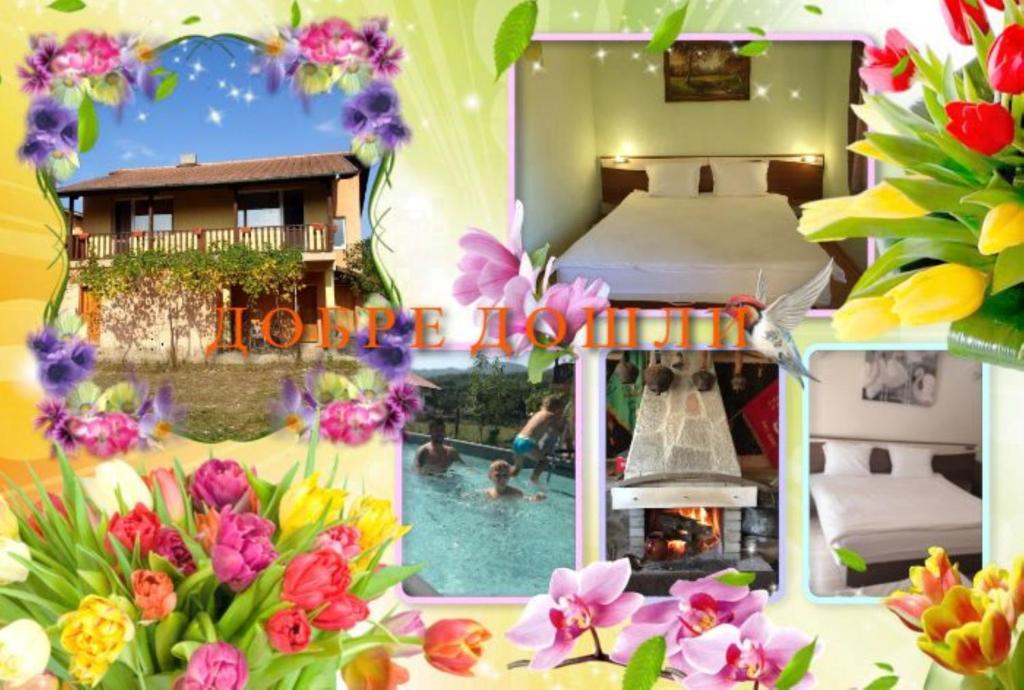 Bazén v ubytování GUEST HOUSE TONI СТАИ за ГОСТИ ТОНИ nebo v jeho okolí