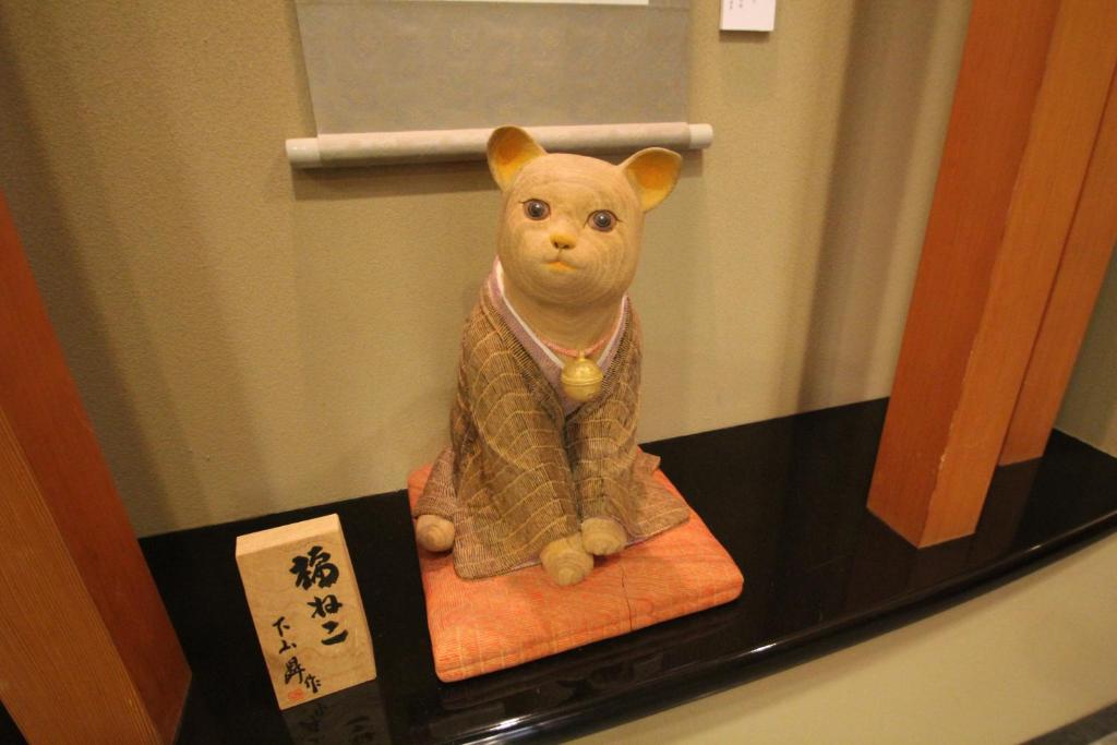 Fotografie z fotogalerie ubytování Sora Togetsusoukinryu v destinaci Izu