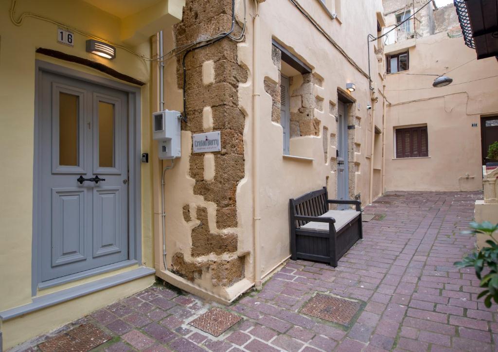 Cretan Berry Sarpaki - 12