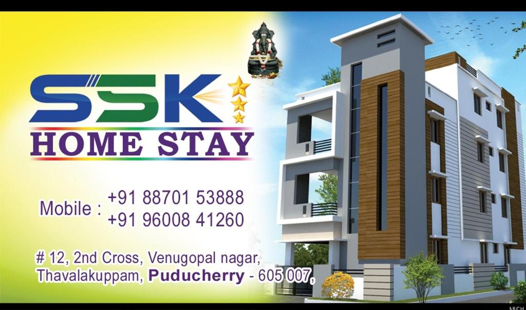 SSK HOME STAY, Puducherry (updated prices 2024)
