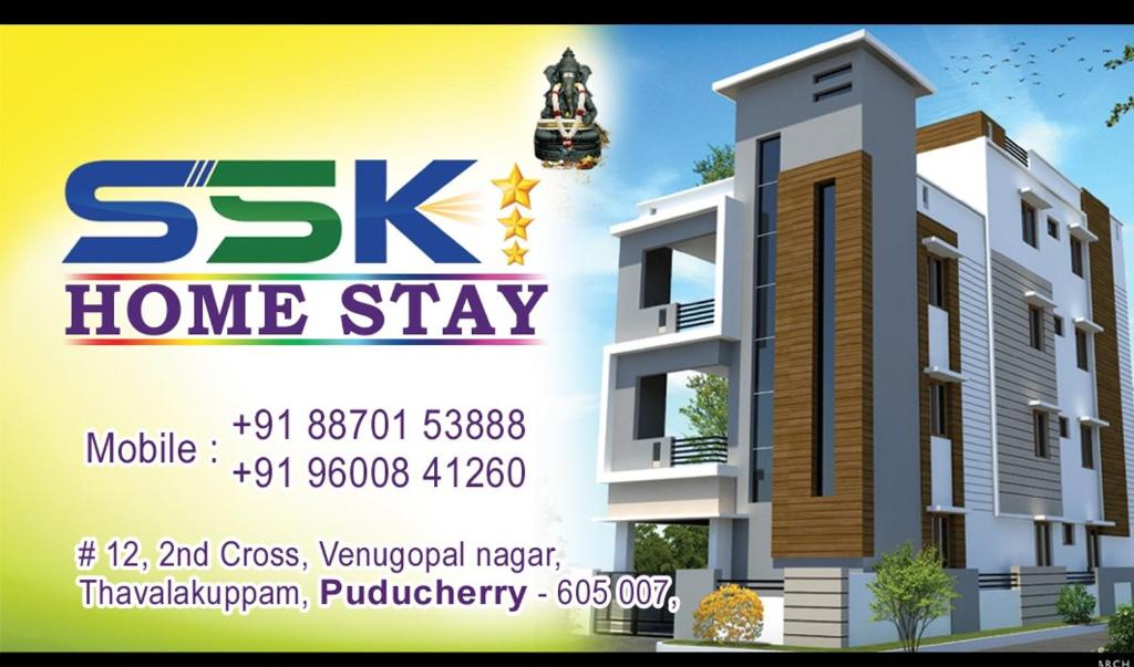 a house for sale in ssk home stay at SSK HOME STAY in Puducherry