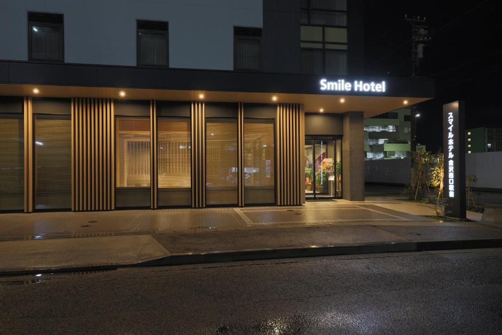 Fotografie z fotogalerie ubytování Smile Hotel Kanazawa Nishiguchi Ekimae v destinaci Kanazawa